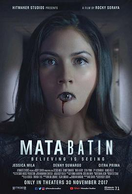 电影《第三只眼睛  Mata Batin》（2017印尼 Indonesia）--高清4K/1080P迅雷BT资源下载