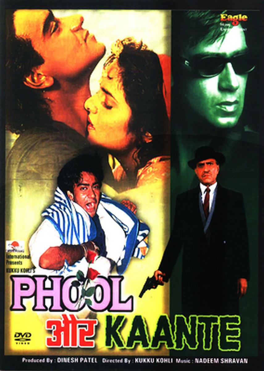 电影《鲜花和荆棘  Phool Aur Kaante》（1991印度）--高清4K/1080P迅雷BT资源下载