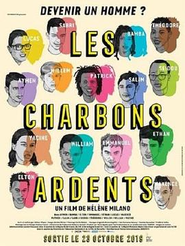 纪录片《Les charbons ardents》（2019法国）--高清4K/1080P迅雷BT资源下载