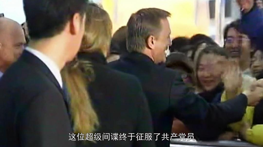 纪录片《成为詹姆斯·邦德：丹尼尔·克雷格的故事  Being James Bond: The Daniel Craig Story》（2021英国 / 美国）--高清4K/1080P迅雷BT资源下载