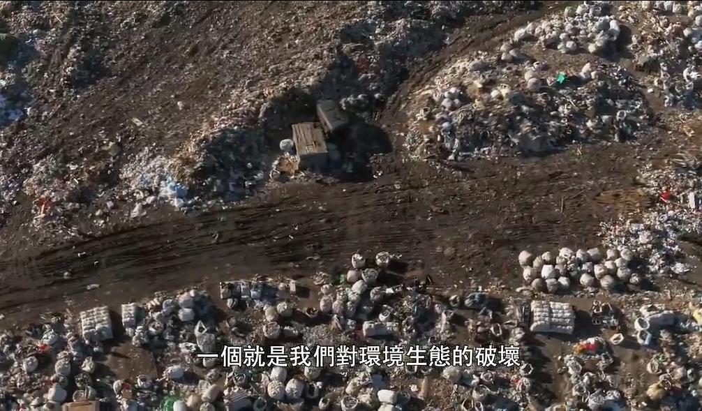 纪录片《打開社會事件S檔案：遲來的正義 RCA事件  打開社會事件S檔案-人畜傳染的撲朔迷離》（2018中国台湾）--高清4K/1080P迅雷BT资源下载