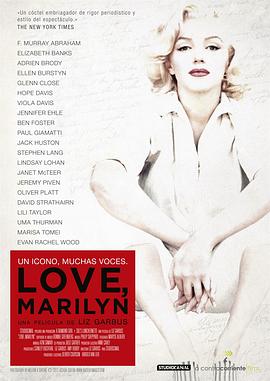 纪录片《梦露人生  Love, Marilyn》（2012美国 / 法国）--高清4K/1080P迅雷BT资源下载