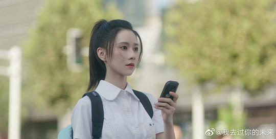 电视剧《我去过你的未来》（2023中国大陆）--高清4K/1080P迅雷BT资源下载