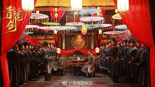 电影《青龙剑》（2022中国大陆）--高清4K/1080P迅雷BT资源下载
