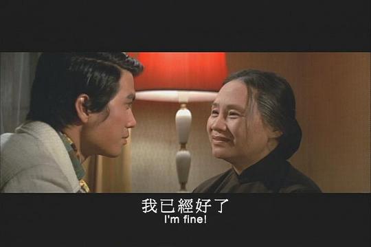 电影《雨中花》（1972中国香港）--高清4K/1080P迅雷BT资源下载