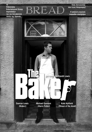 电影《杀手面包师  The Baker》（2007英国）--高清4K/1080P迅雷BT资源下载