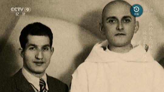 纪录片《我的意大利秘密：被遗忘的二战英雄  My Italian Secret: The Forgotten Heroes》（2014意大利 / 美国 / 法国 / Israel）--高清4K/1080P迅雷BT资源下载