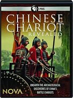 纪录片《中国古战车揭秘  Nova：The Chinese Chariots Reveals》（2017美国）--高清4K/1080P迅雷BT资源下载
