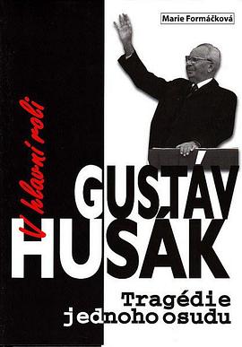 纪录片《影帝胡萨克  V hlavní roli Gustav Husák》（2008捷克）--高清4K/1080P迅雷BT资源下载