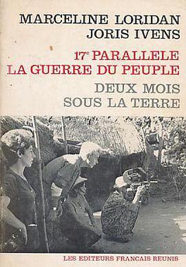 纪录片《十七度纬线  Le 17e parallèle: La guerre du peuple》（1968法国 / 越南）--高清4K/1080P迅雷BT资源下载