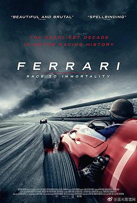 纪录片《法拉利：不朽的竞速  Ferrari: Race to Immortality》（2017英国）--高清4K/1080P迅雷BT资源下载