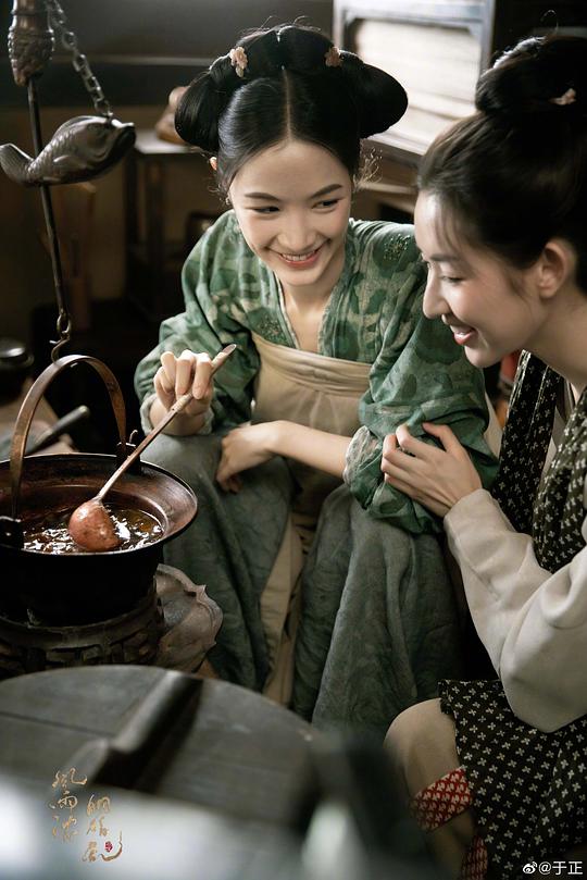 电视剧《风雨浓，胭脂乱》（2022中国大陆）--高清4K/1080P迅雷BT资源下载