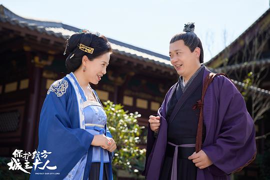 电视剧《保护我方城主大人》（2022中国大陆）--高清4K/1080P迅雷BT资源下载