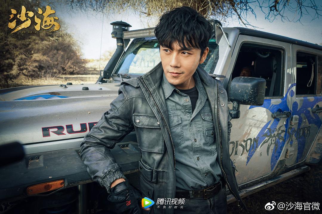 电视剧《沙海》（2018中国大陆）--高清4K/1080P迅雷BT资源下载