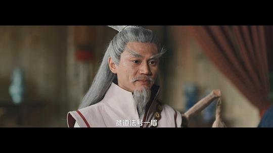 电影《一眉归来》（2024中国大陆）--高清4K/1080P迅雷BT资源下载