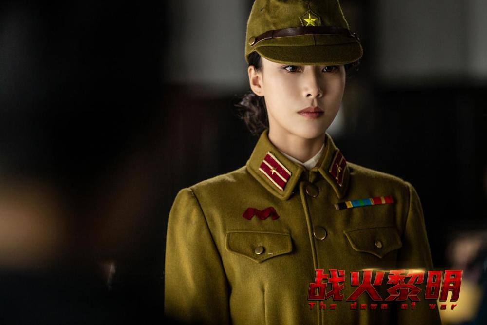 电影《战火黎明》（2020中国大陆）--高清4K/1080P迅雷BT资源下载