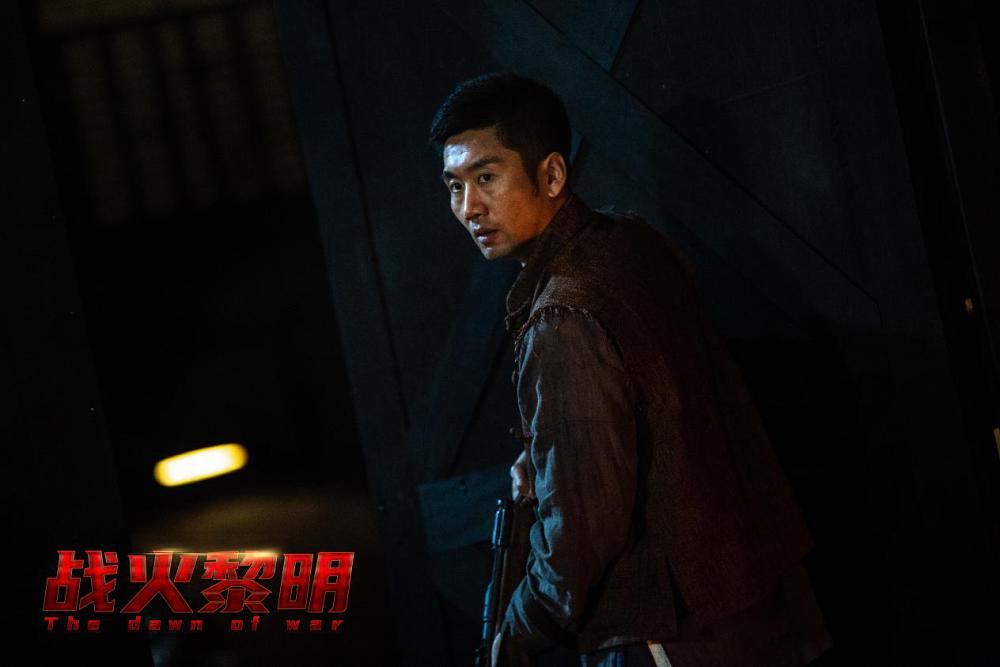 电影《战火黎明》（2020中国大陆）--高清4K/1080P迅雷BT资源下载