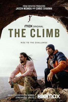 电视综艺《攀登  The Climb》（2023美国）--高清4K/1080P迅雷BT资源下载