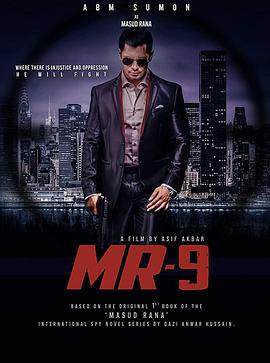 电影《MR-9》（2020美国 / 孟加拉国）--高清4K/1080P迅雷BT资源下载