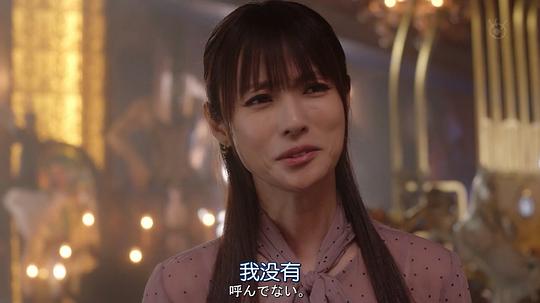 电视剧《鲁邦的女儿 第二季  ルパンの娘2》（2020日本）--高清4K/1080P迅雷BT资源下载