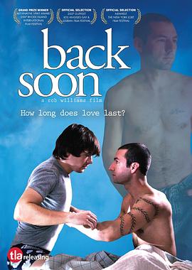 电影《旧爱新欢  Back Soon》（2007美国）--高清4K/1080P迅雷BT资源下载