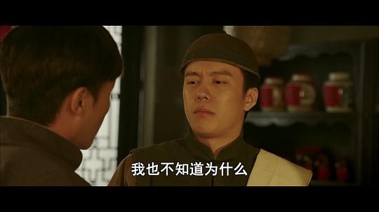 电影《味之道》（2018中国大陆）--高清4K/1080P迅雷BT资源下载