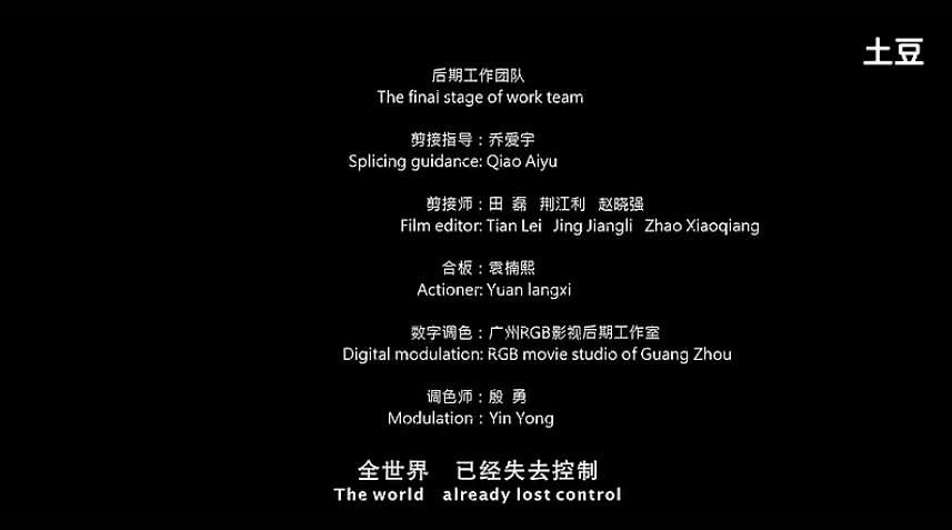 电影《岛国奇欲记》（2013中国大陆）--高清4K/1080P迅雷BT资源下载