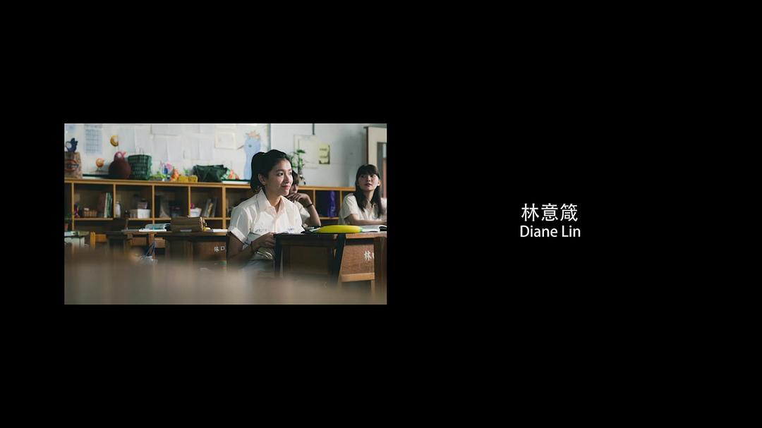 电影《海吉拉》（2018中国台湾）--高清4K/1080P迅雷BT资源下载