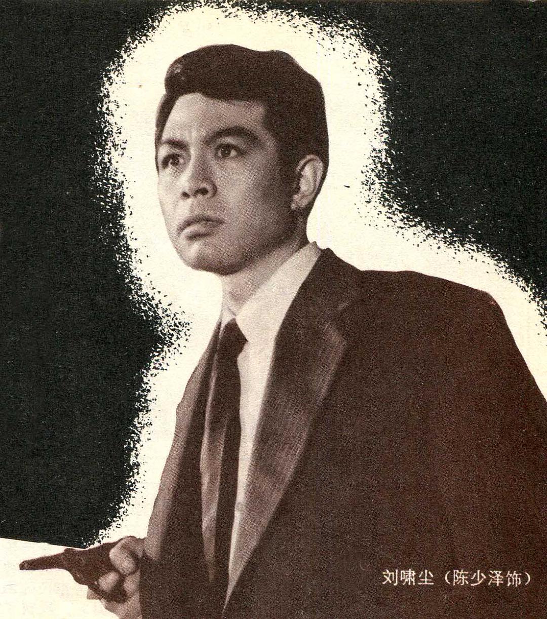 电影《保密局的枪声》（1979中国大陆）--高清4K/1080P迅雷BT资源下载