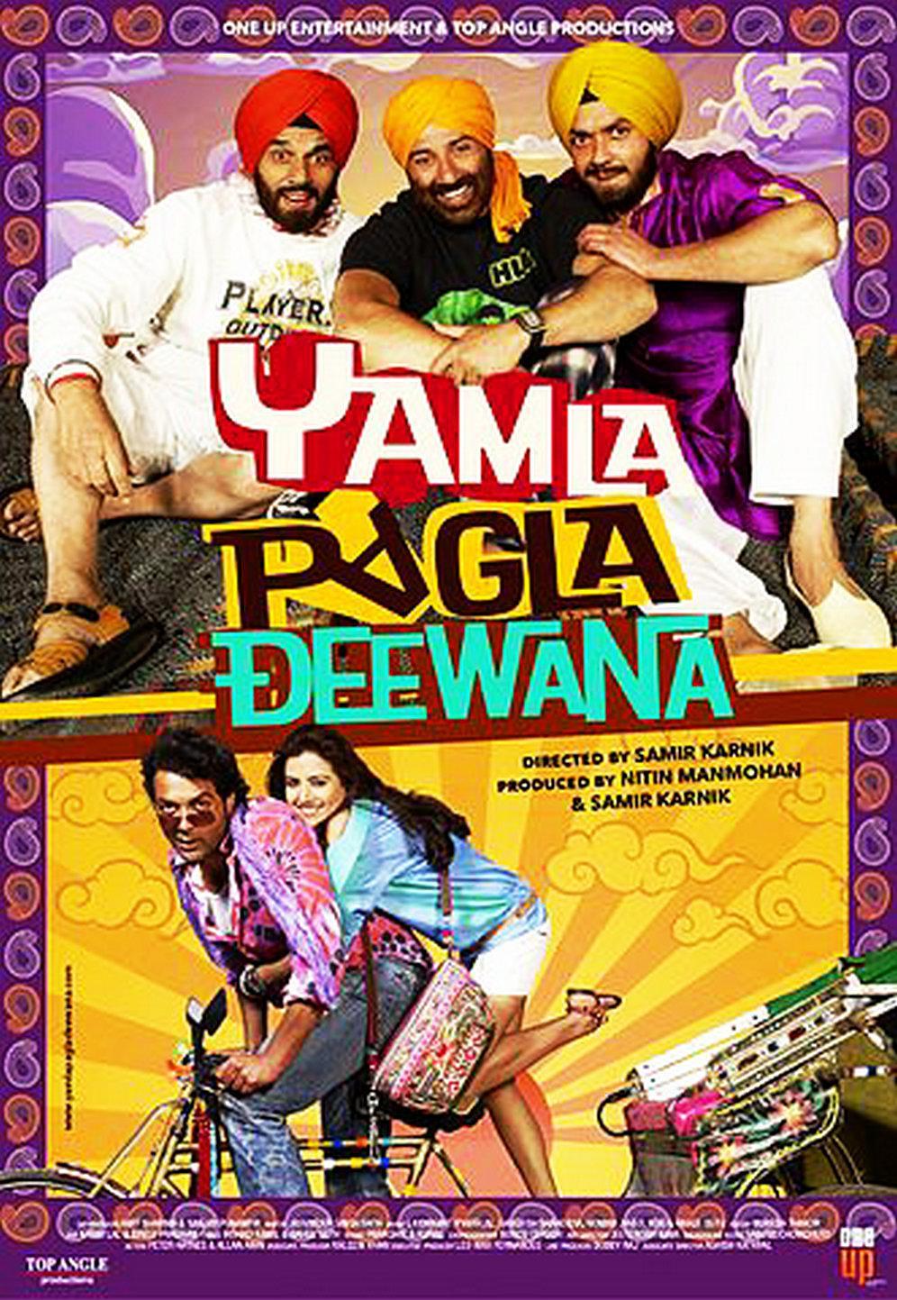 电影《疯狂家庭 Yamla Pagla Deewana》(2011印度 Indian)--高清4K/1080P迅雷BT资源下载 电影《疯狂家庭 Yamla Pagla Deewana》(2011印度 Indian)--高清4K/1080P迅雷BT资源下载