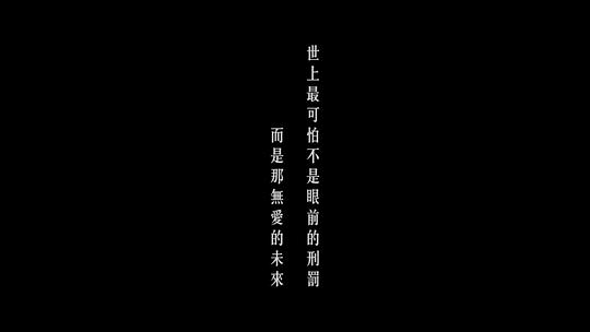 电影《血观音  血觀音》（2017中国台湾）--高清4K/1080P迅雷BT资源下载