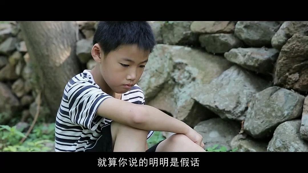 电影《裸归电影版》（2014中国大陆）--高清4K/1080P迅雷BT资源下载