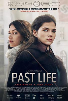 电影《尘封往事  Past Life》（2016以色列 / 波兰）--高清4K/1080P迅雷BT资源下载