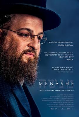 电影《梅纳什  Menashe》（2017美国 / 以色列）--高清4K/1080P迅雷BT资源下载