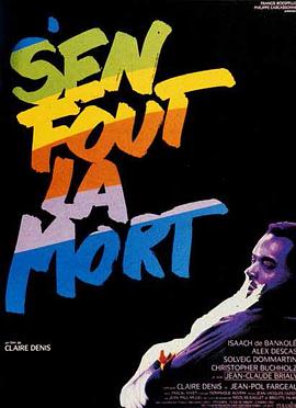 电影《无恐无惧  S'en fout la mort》（1990法国 / 西德）--高清4K/1080P迅雷BT资源下载