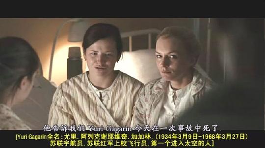 电影《小莫斯科  Mała Moskwa》（2008波兰）--高清4K/1080P迅雷BT资源下载