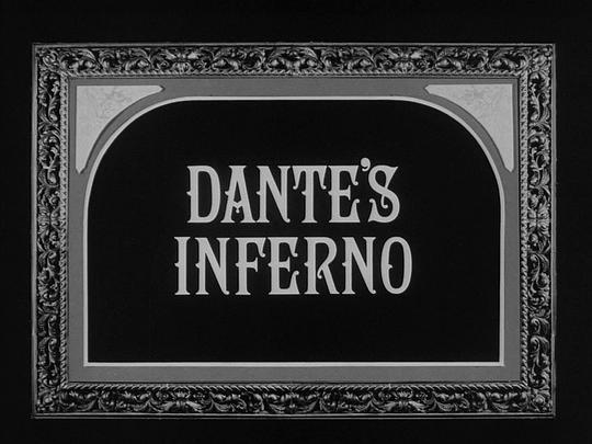 电影《但丁的地狱  &quot;Omnibus&quot; Dante's Inferno》（1967英国）--高清4K/1080P迅雷BT资源下载