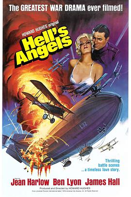 电影《地狱天使  Hell's Angels》（1930美国）--高清4K/1080P迅雷BT资源下载