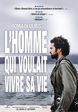 电影《变身杀人事件  L'homme qui voulait vivre sa vie》（2010法国）--高清4K/1080P迅雷BT资源下载