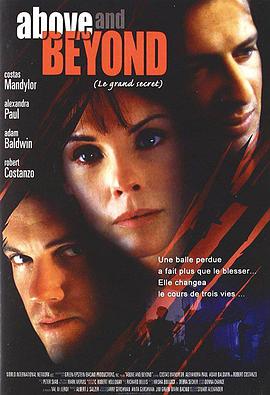 电影《意外危情  Above and Beyond》（2001美国）--高清4K/1080P迅雷BT资源下载