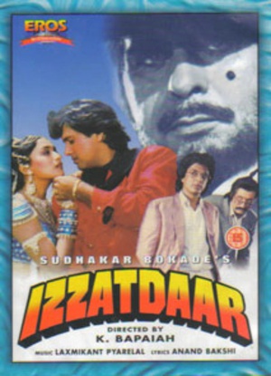 电影《绞架上的荣誉  Izzatdaar (Hindi film)》（1990印度）--高清4K/1080P迅雷BT资源下载