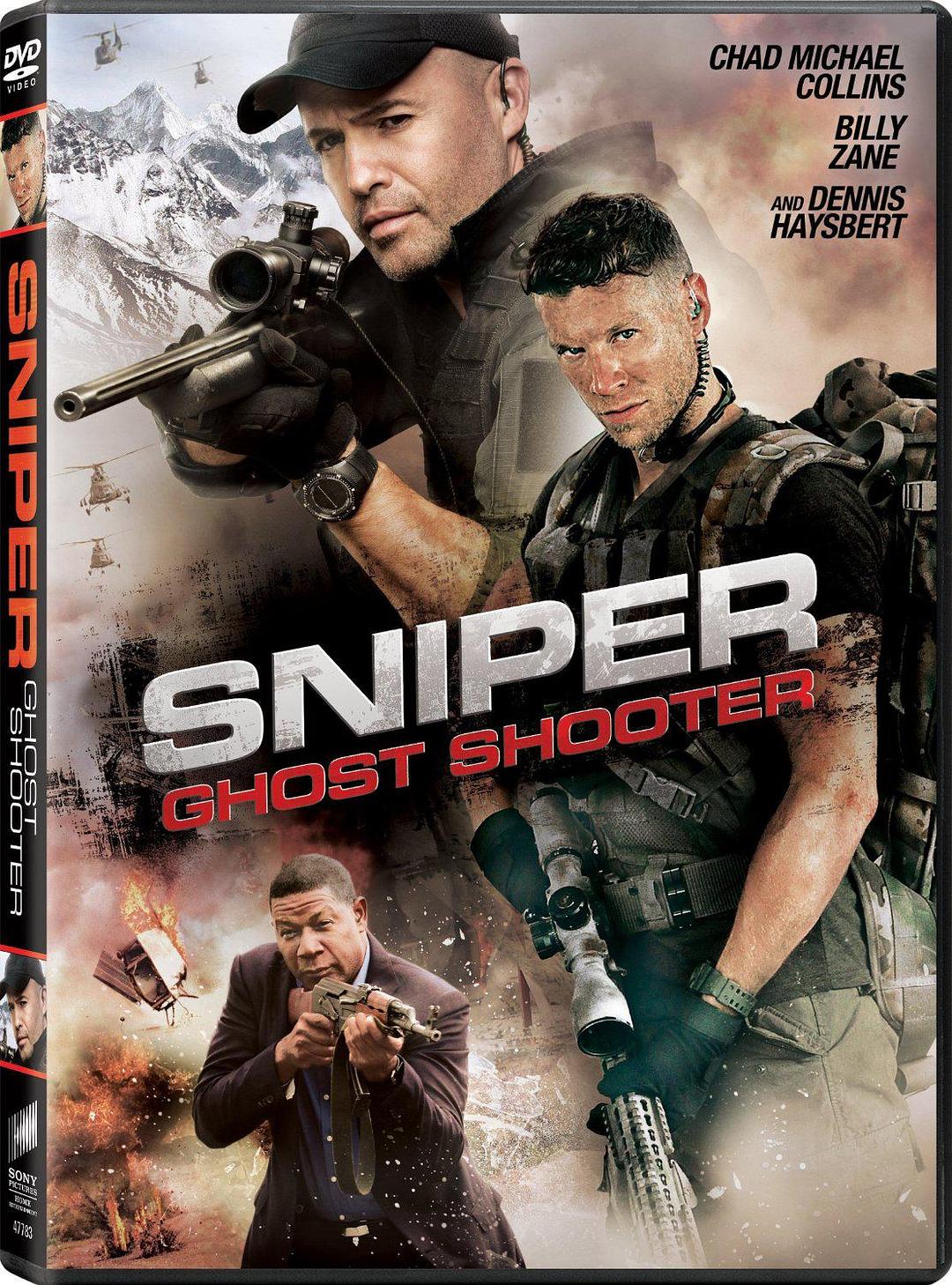 电影《狙击精英：幽灵射手  Sniper: Ghost Shooter》（2016美国）--高清4K/1080P迅雷BT资源下载