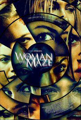 电影《鬼迷宫  Woman in the Maze》（2023美国）--高清4K/1080P迅雷BT资源下载