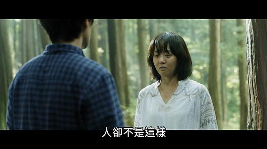 电影《琉璃庭院  유리정원》（2017韩国）--高清4K/1080P迅雷BT资源下载