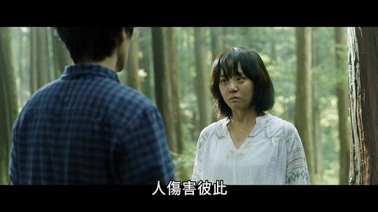 电影《琉璃庭院  유리정원》（2017韩国）--高清4K/1080P迅雷BT资源下载