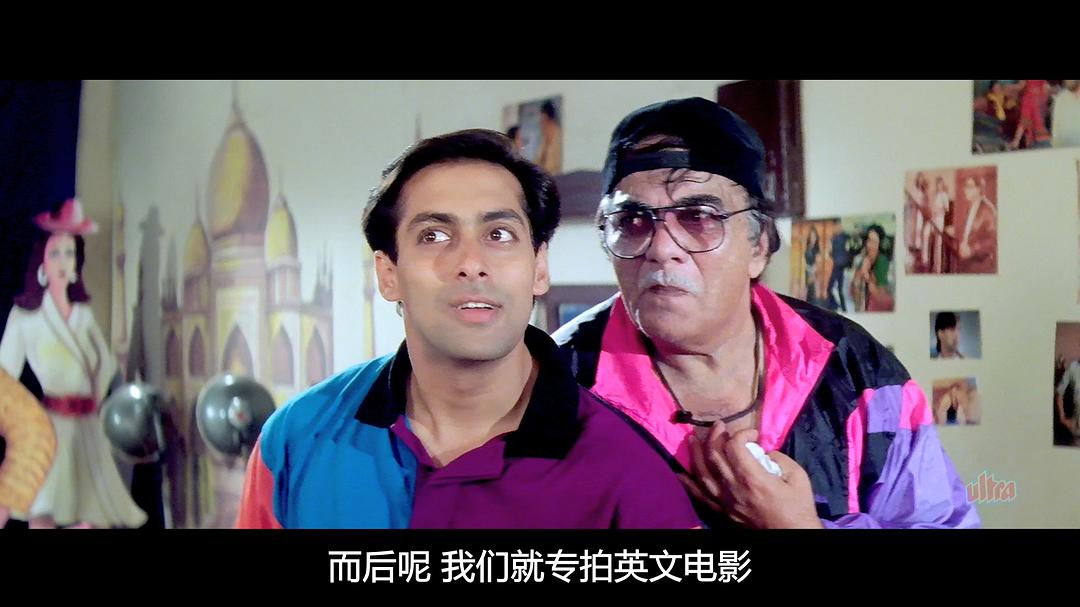 电影《假假真真  Andaz Apna Apna》（1994印度）--高清4K/1080P迅雷BT资源下载