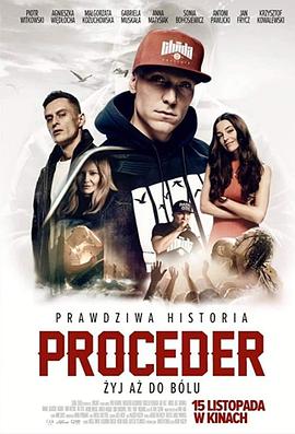 电影《Proceder》（2019波兰）--高清4K/1080P迅雷BT资源下载