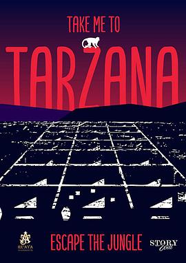 电影《Take Me to Tarzana》（2020美国）--高清4K/1080P迅雷BT资源下载