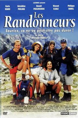 电影《远足者  Les randonneurs》（1997法国）--高清4K/1080P迅雷BT资源下载