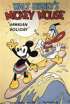 电影《夏威夷假日  Hawaiian Holiday》（1937美国）--高清4K/1080P迅雷BT资源下载